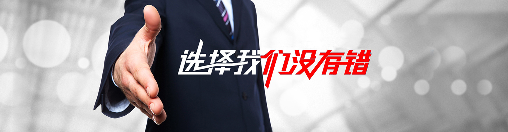 宁波2